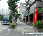 バス停「桜山」