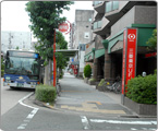 バス停「桜山」